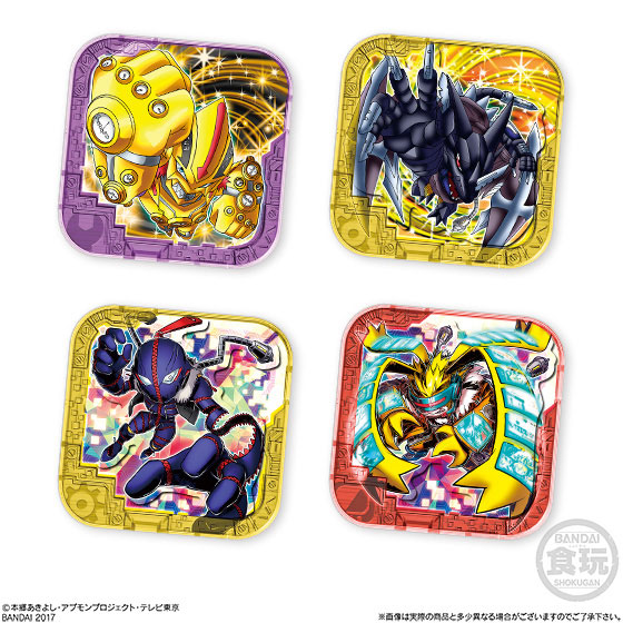 AmiAmi [Character & Hobby Shop] | Digimon Universe: Appli Monsters