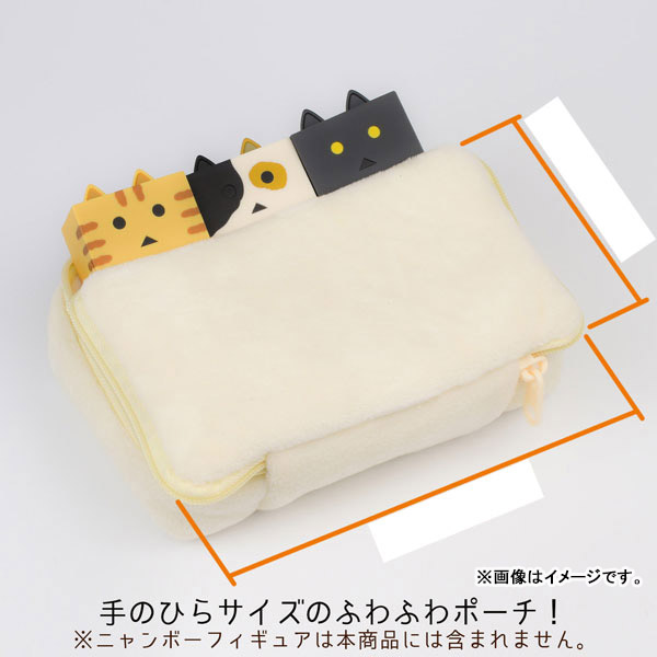 AmiAmi [Character & Hobby Shop] | Nyanboard Osanpouch: tabby(Released)