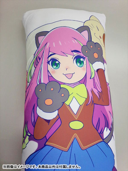 Misty Body Pillow Case 150cm / Microfiber Peach Skin