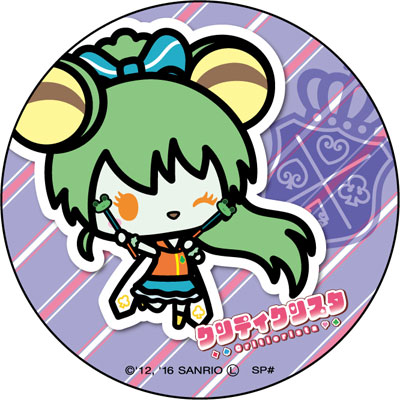 SHOW BY ROCK!! Can Badge Simple Design ver Cyan (Anime Toy) - HobbySearch  Anime Goods Store