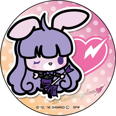 SHOW BY ROCK!! Can Badge Simple Design ver Cyan (Anime Toy) - HobbySearch  Anime Goods Store