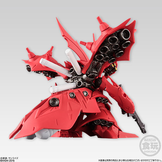 FW GUNDAM CONVERGE #05 & EX14【 144 Hi-νガンダム & EX14 ナイチンゲール 】2種セット ガンダムコンバージ 内袋未開封品 AmiAmi [Character \u0026 Hobby Shop] | FW GUNDAM CONVERGE EX14