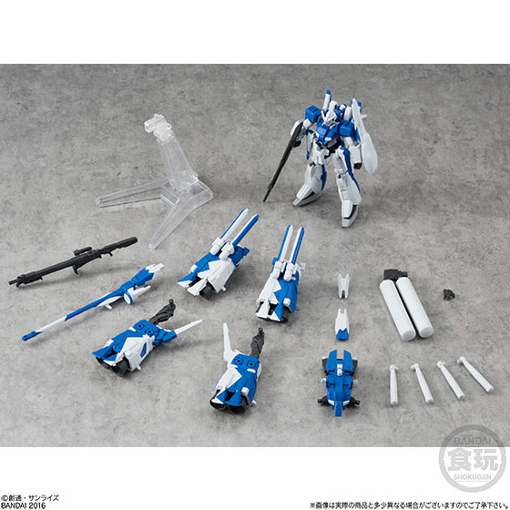 AmiAmi [Character & Hobby Shop] | (Pre-owned ITEM:A-/BOX:B)Mobile