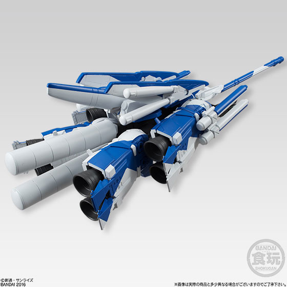 AmiAmi [Character & Hobby Shop] | (Pre-owned ITEM:A-/BOX:B)Mobile