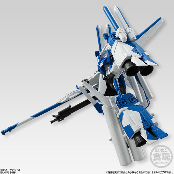 ハミングバード AmiAmi [Character & Hobby Shop] | (Pre-owned ITEM:A-/BOX:B)Mobile