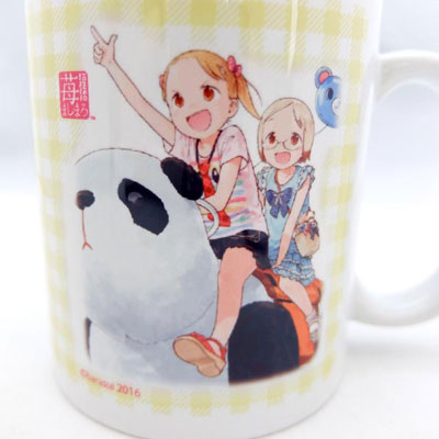 AmiAmi [Character & Hobby Shop]  Melamine Cup - Animal Crossing 04 Animal  Crossing ML(Released)