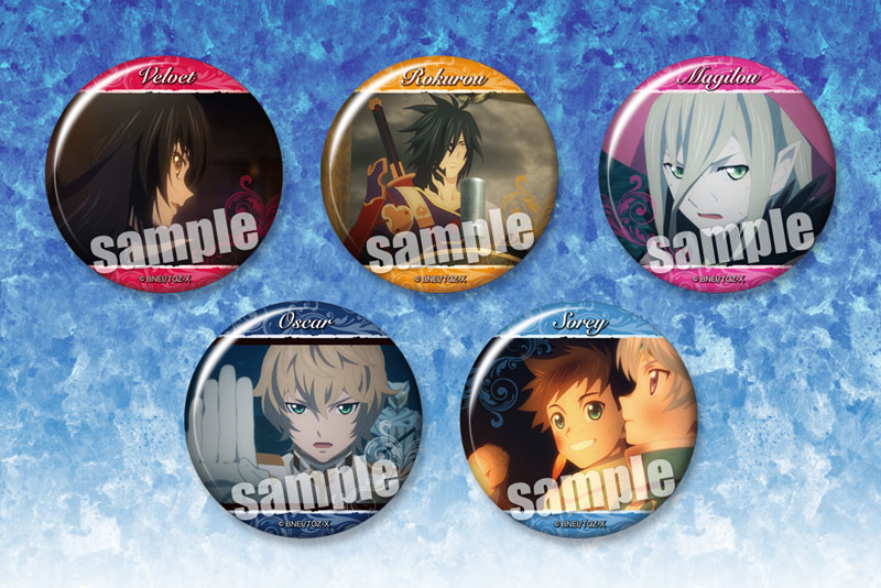 Tales of Zestiria the X Petit Chara Trading Badges: Bandai Namco  Entertainment - Tokyo Otaku Mode (TOM)