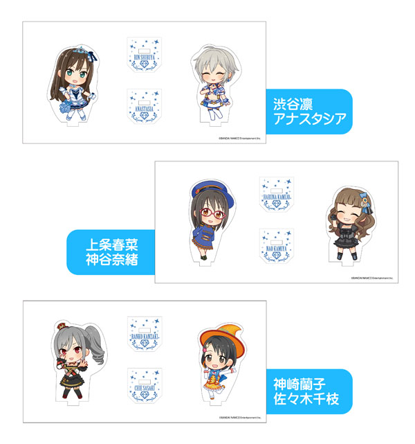 AmiAmi [Character & Hobby Shop] | THE IDOLM@STER Cinderella Girls