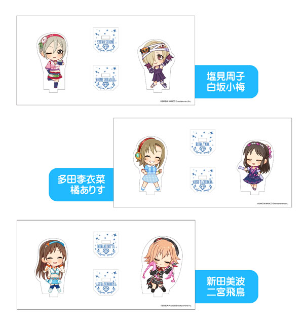 AmiAmi [Character & Hobby Shop] | THE IDOLM@STER Cinderella Girls
