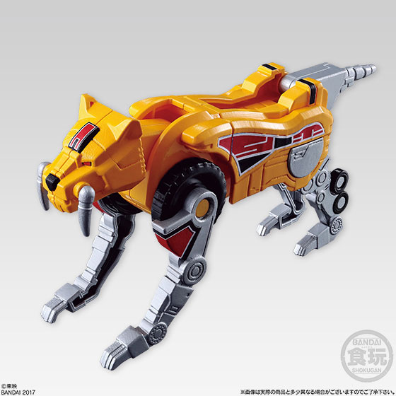AmiAmi [Character & Hobby Shop] | Super Mini-Pla - Shinka