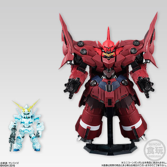 AmiAmi [Character & Hobby Shop] | FW GUNDAM CONVERGE EX15