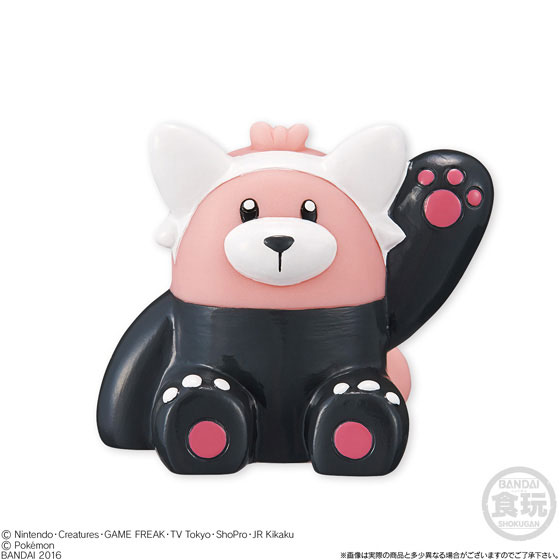 Tapu Koko Poké Plush - 12 In.