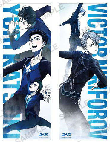 AmiAmi [Character & Hobby Shop] | Yuri on Ice - Long Poster