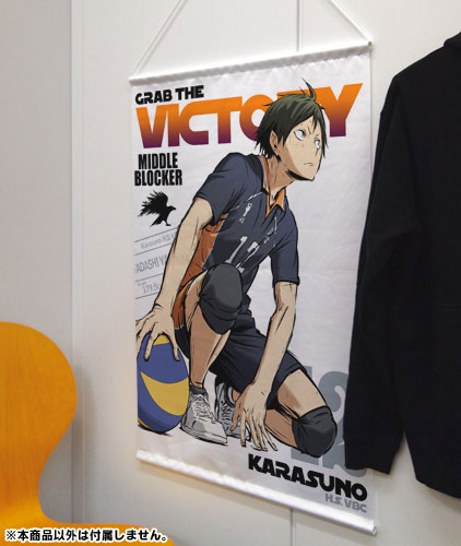 AmiAmi [Character & Hobby Shop]  DVD Haikyuu!! Karasuno Koukou VS  Shiratorizawa Gakuen Koukou Vol.1 First Press Limited Edition(Released)