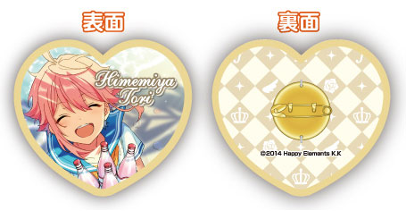 AmiAmi [Character & Hobby Shop] | Ensemble Stars! - Cushion Badge