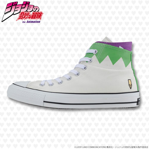 Jojo rohan converse on sale