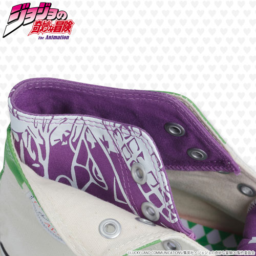 Kishibe rohan converse online