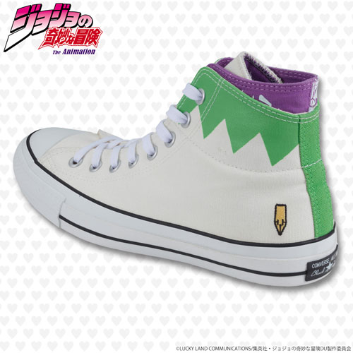 Rohan shop kishibe converse