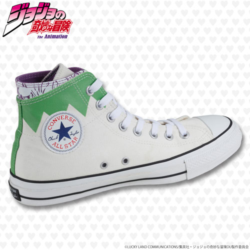 Kishibe shop rohan converse