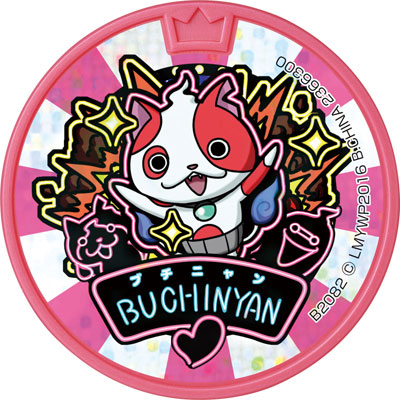 Yo-Kai Watch Original JIBANYAN Kyubi Assembly Figure Yokai Youkai Watch  Figure Cartoon Action Figure Accessory Toys