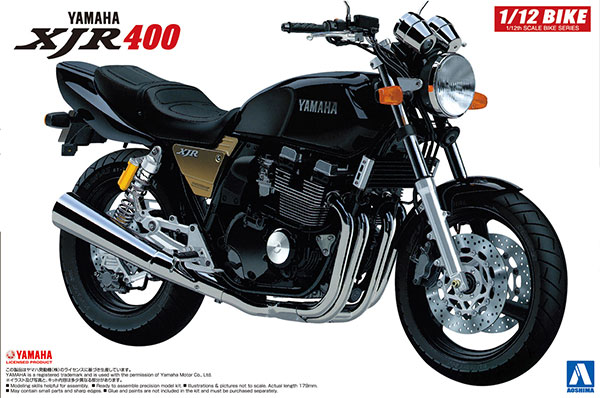 Aoshima 1/12 Kawasaki Z750FX Full-Tune