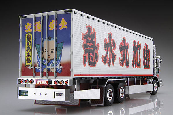 AmiAmi [Character & Hobby Shop] | 1/32 Value Deco Truck Extra No.7