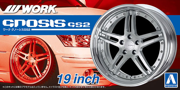 AmiAmi [Character & Hobby Shop] | The Tuned Parts No.5 1/24 