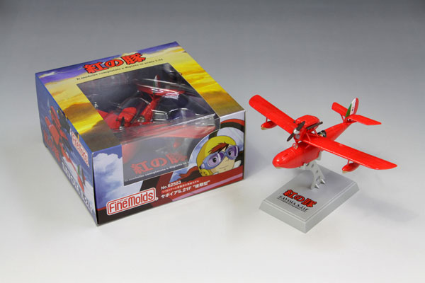紅の豚SAVOIA S.21F & CURTISS R3C-0 1/72 Amazon | ファインモールド 紅の豚 サボイアS.21F 後期型 1/72