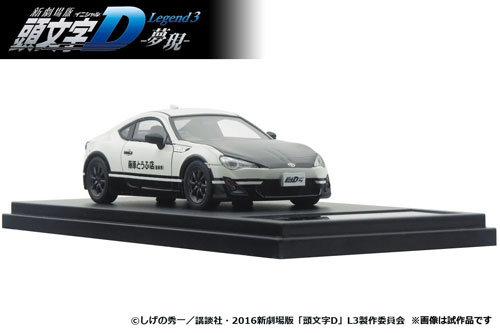 AmiAmi [Character & Hobby Shop] | 1/43 TOYOTA86 meets New Initial