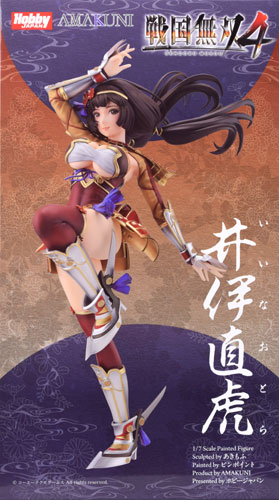 AmiAmi [Character & Hobby Shop] | (Pre-owned ITEM:A-/BOX:B)Samurai Warriors  - Naotora Ii 1/7 Complete Figure [Monthly HobbyJAPAN 2016 Aug. & Sept.  Issue Mail Order, Particular Shop Exclusive](Released)