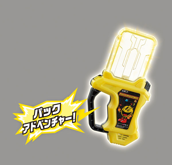 AmiAmi [Character & Hobby Shop] | Kamen Rider Ex-Aid - DX Pack