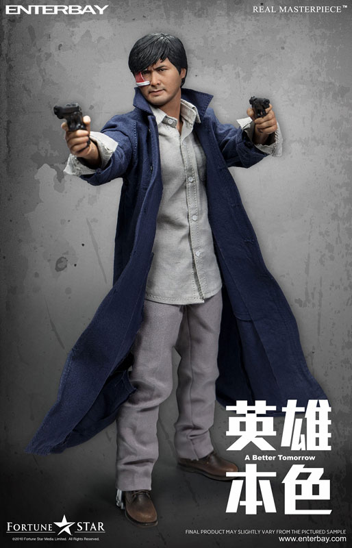 1/6　エンターベイ　男たちの挽歌　マーク・リー　チョウ・ユンファ AmiAmi [Character & Hobby Shop] | 1/6 Real Masterpiece Figure / A