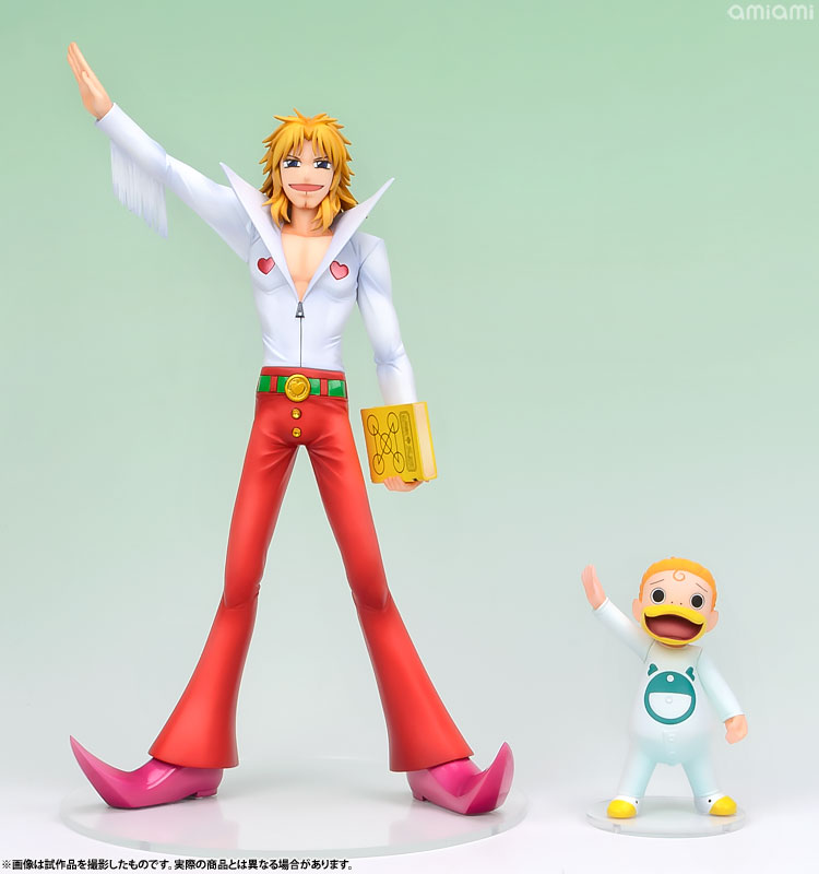 Nendoroid Zatch Bell Zatch Bell! - Meccha Japan