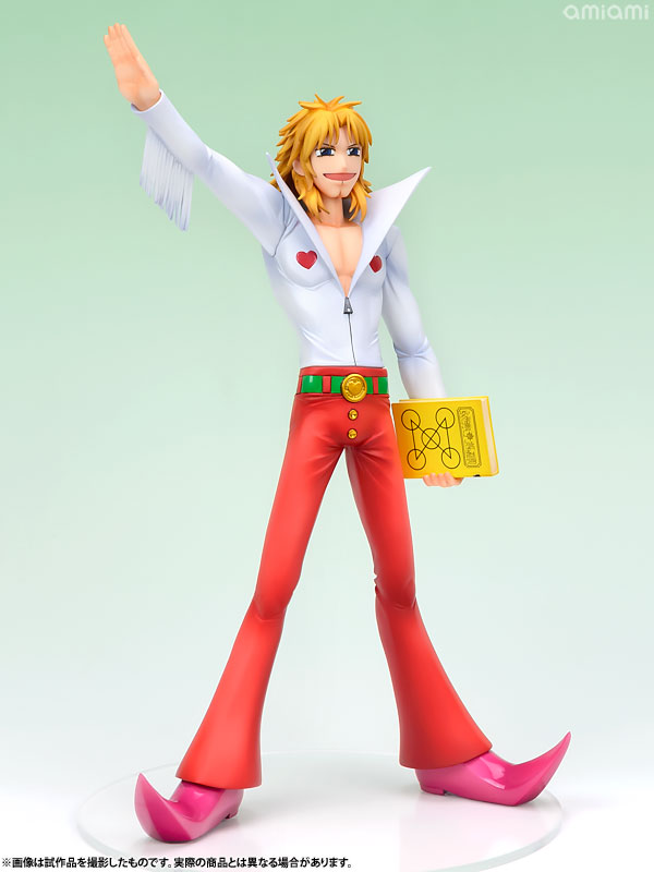 Figura Zatch Bell - Zatch Bell - S. H. Figuarts - Bandai - Iron Studios  Online Store