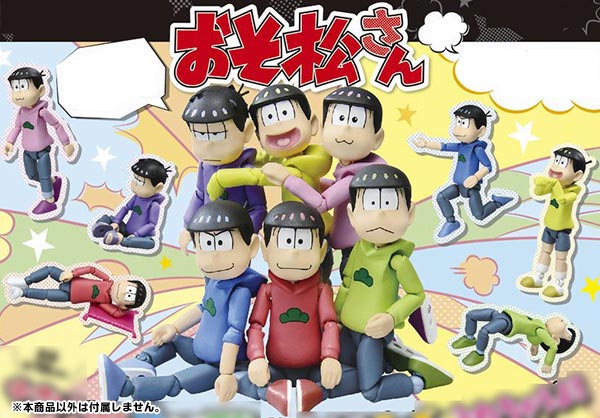 AmiAmi [Character & Hobby Shop] | Puchi Pose - Osomatsu-san #03