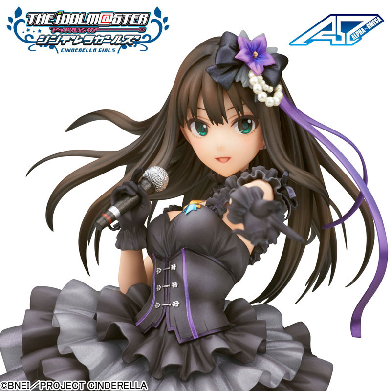 AmiAmi [Character & Hobby Shop] | [Exclusive Sale] Alpha Omega 