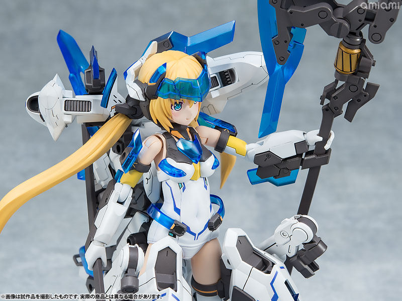 AmiAmi [Character & Hobby Shop] | Frame Arms Girl - Hresvelgr=Ater