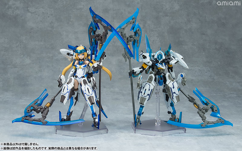 AmiAmi [Character & Hobby Shop] | Frame Arms Girl - Hresvelgr=Ater
