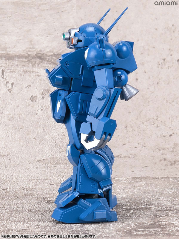 AmiAmi [Character & Hobby Shop] | Actic Gear - Armored