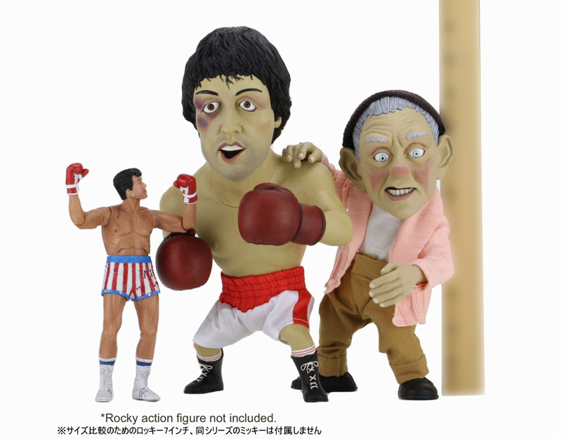 AmiAmi [Character & Hobby Shop] | Rocky - Rocky Balboa Stylized  Maquette(Released)