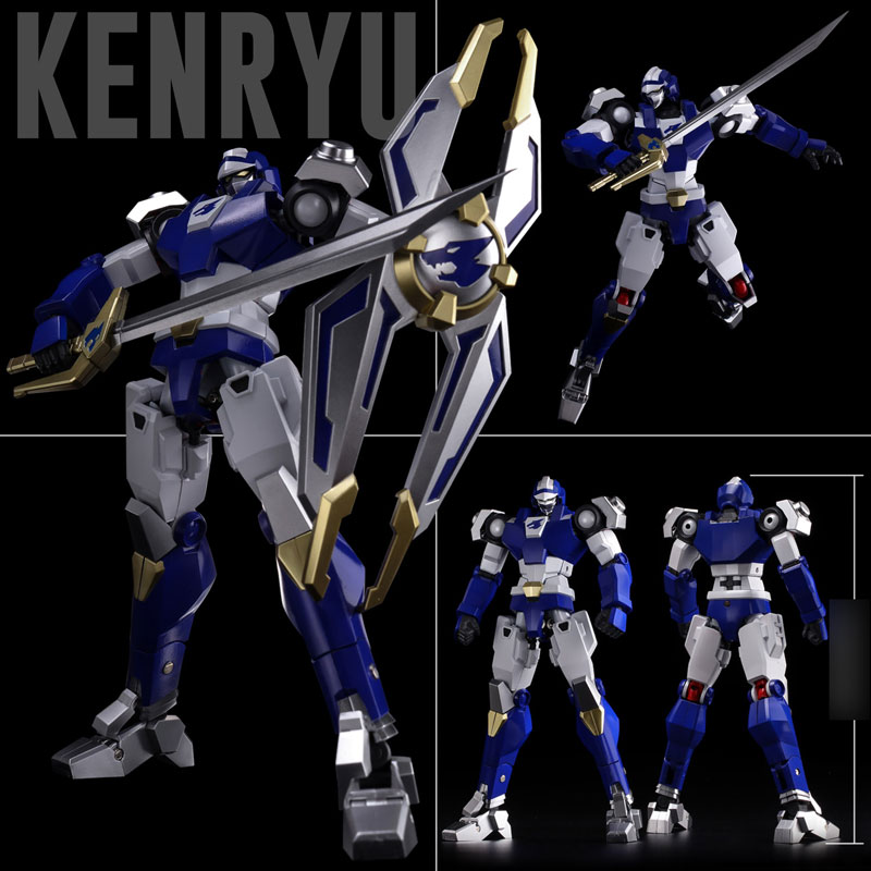 Figurine Revoltech Vulcanlog – Baikanfu (Machine Robo) – NEUVE Sous Blister
