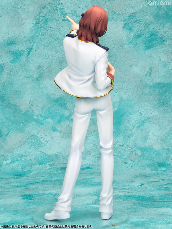 Camus Uta retailer No Prince Sama 1/8 ALTAiR Figure