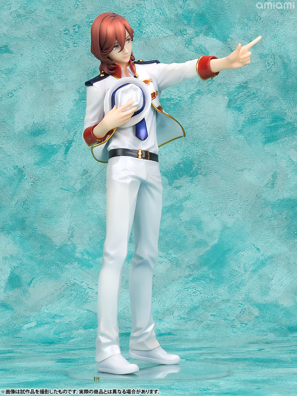 AmiAmi [Character & Hobby Shop] | [Exclusive Sale] Uta no