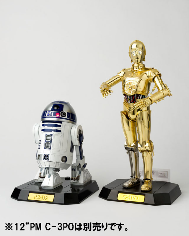タカラトミー スター・ウォーズ R2-D2 18インチフィギュア 国内