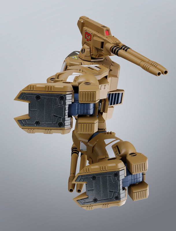 AmiAmi [Character & Hobby Shop] | HI-METAL R - ADR-04-MKX Destroid