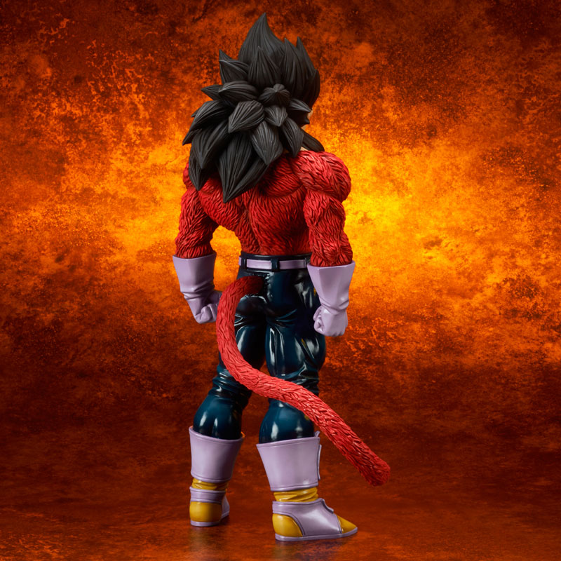 Dragon Ball GT  Super Saiyan 4 Vegeta S.H. Figuarts Figurine