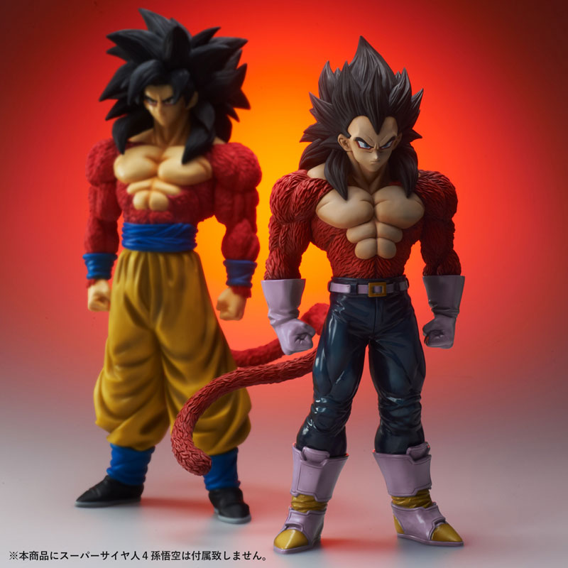 In-Depth Pictorial Review of S.H.Figuarts Super Saiyan 4 Vegeta!!]