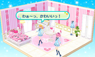 AmiAmi [Character & Hobby Shop] | 3DS Aikatsu Stars! My Special