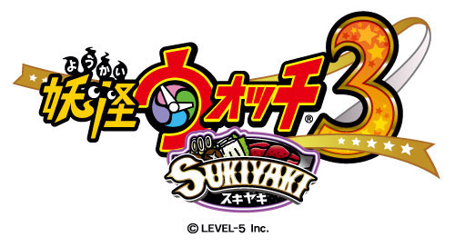 AmiAmi [Character & Hobby Shop] | 3DS Youkai Watch 3 Sukiyaki