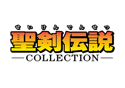 AmiAmi [Character & Hobby Shop] | Nintendo Switch Seiken Densetsu 